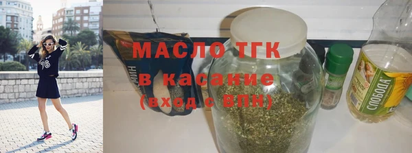 mix Белоозёрский